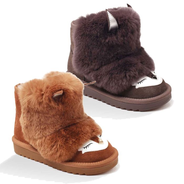 UGG OZWEAR Kids Zip Fox Boots Cow Suede+Rabbit Fur Premium Sheepskin Wool Ob296